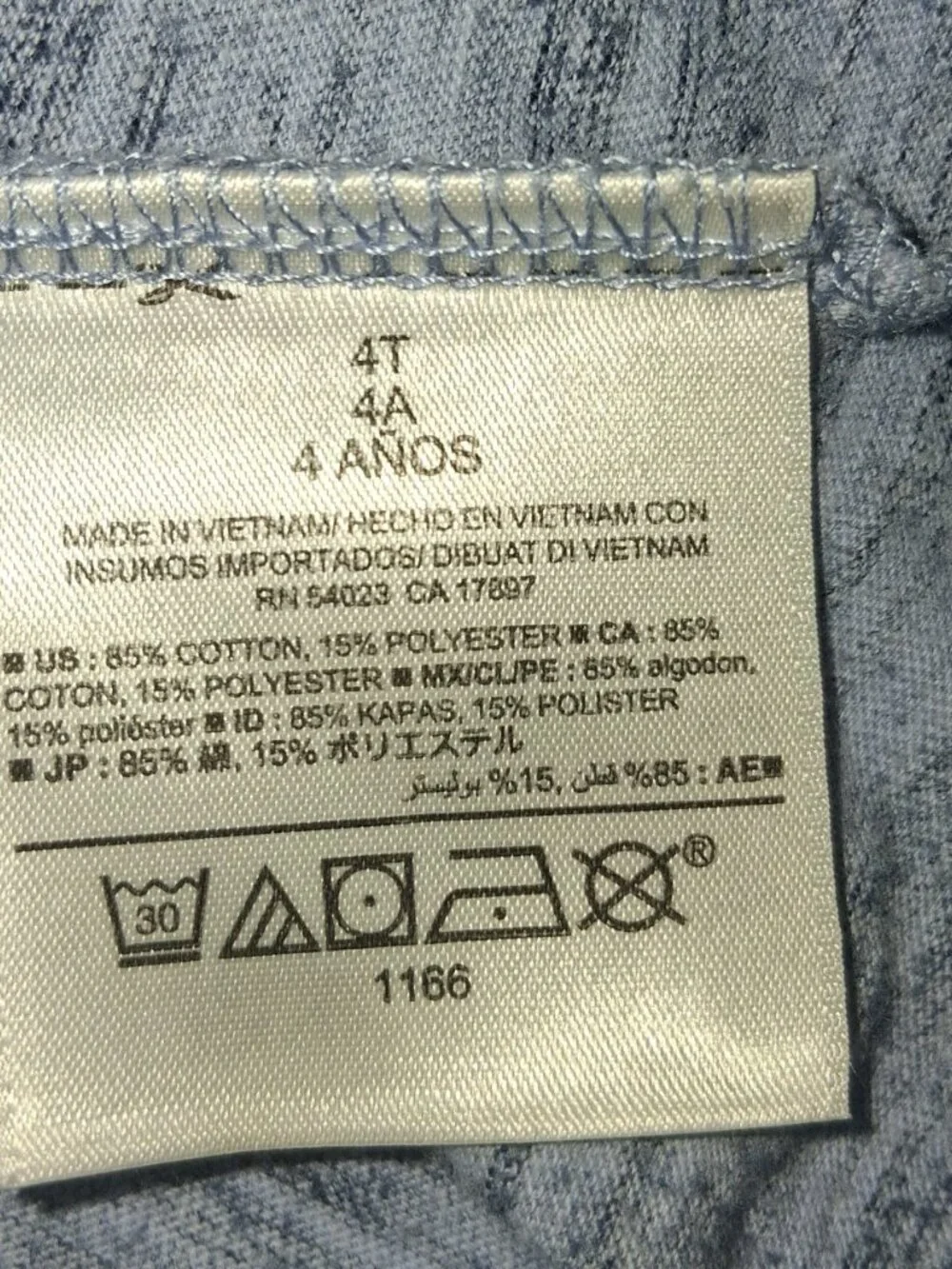 Old Navy versatile everyday
